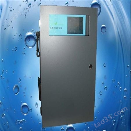 水质透明度检测仪恒奥德厂H28553