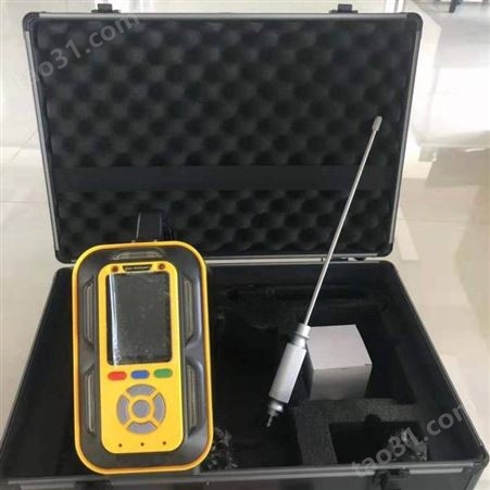LB-MIC-500S-MDK-A固定式丙酮气体检测仪 在线式气体分析仪