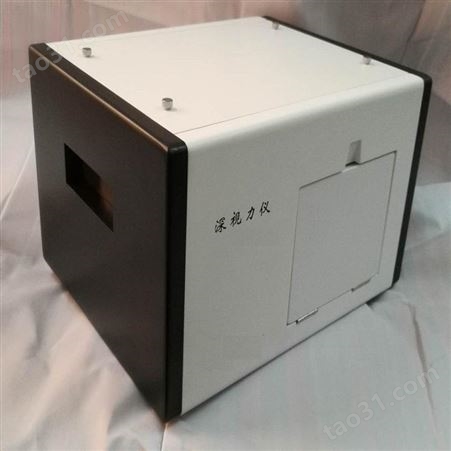 北京恒奥德仪器仪表深配件型号：HAD-DJ906