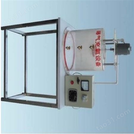 恒奥德厂家曝气充氧实验装置 型号:HAD30165