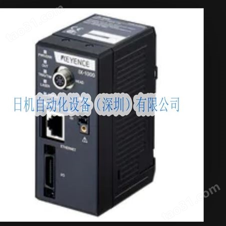 日本KEYENCE基恩士 传感器IX-H2050