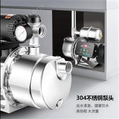 南方变频增压泵 变频家用增压泵 涡轮增压泵货号H11244