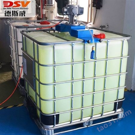 吨桶搅拌机器220优 拌搅化工油漆涂料德斯威搅拌机DSV-IDC-1000L