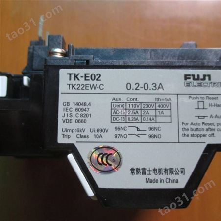 常熟富士热过载继电器TK-N3P TK-E3P 热保护器开关 电流可选