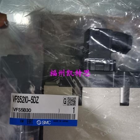 日本SMC电磁阀VP742-5DZ1-04A 价格实惠
