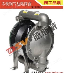 QBY气动隔膜泵 日本品牌排行 气动隔膜泵厂家 无极调速隔膜泵