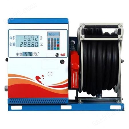 机油加油机 车上加油机 自动加油泵货号H8131