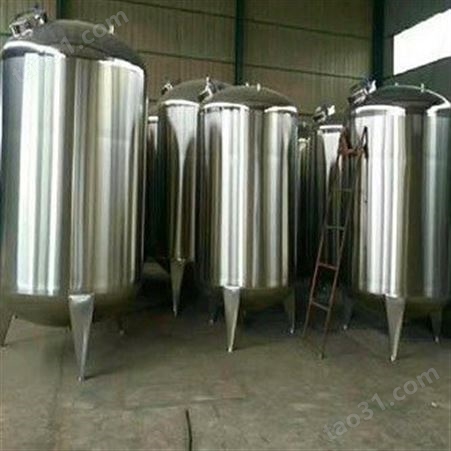 1-100吨不锈钢储罐  二手不锈钢储罐  搅拌罐，低价处理