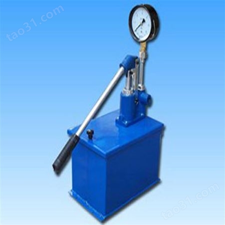 S-SY12.5/4型手动水压泵供硫化机增压使用的理想便携式设备