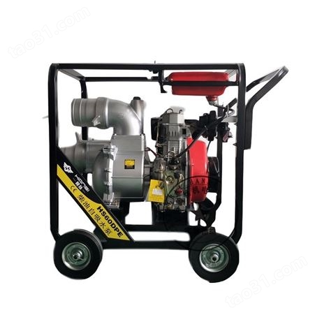 添翊2寸汽油机吸水泵 园林绿化抽水泵 3寸排水泵 操作简单