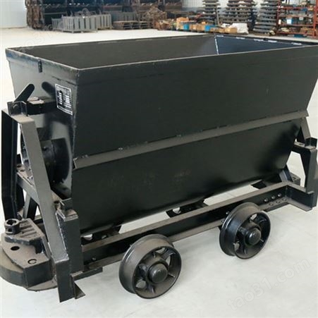 KFU1.0-6翻斗式矿车使用原理  矿车价格  翻斗式矿车厂家