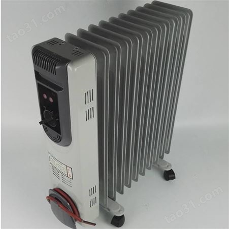 华煤机械 电压127V隔爆电取暖器 RB-2000/127V防爆取暖器 支架稳定