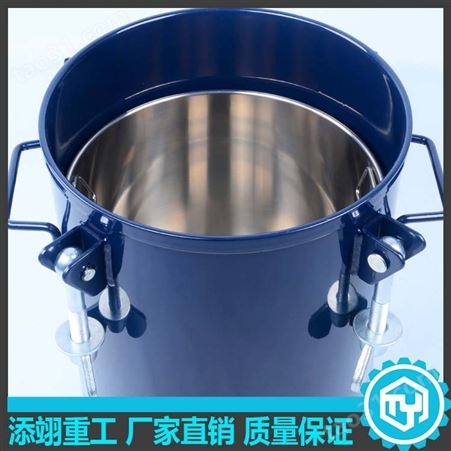 涂料搅拌压力桶 添翊 10L小型自动喷漆桶 运行稳定可靠放心