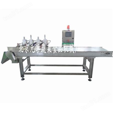北京气动豆腐切块机-切豆制品机械厂家-元享机械