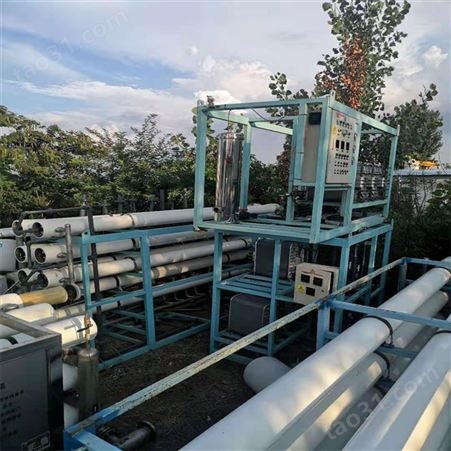 供应二手反渗透膜水处理设备 纯水机工业净水器  水处理设备回收