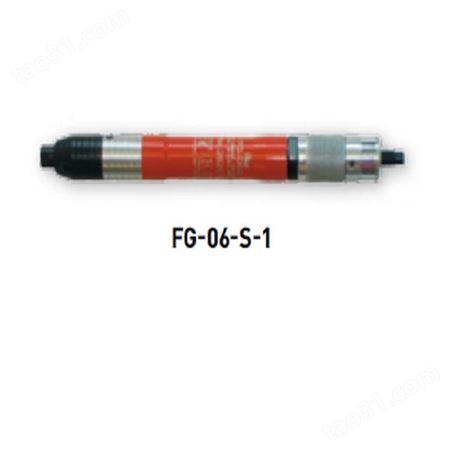 日本富士/笔式和涡轮型模磨机FG-06-1