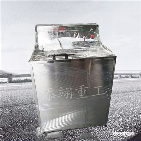 添翊纯净水桶洗刷机 18.9L大容量高压拔盖刷桶一体机 操作灵活