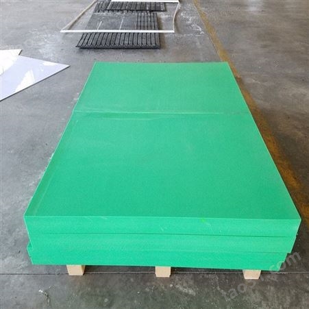 聚乙烯板造纸机械聚乙烯垫板