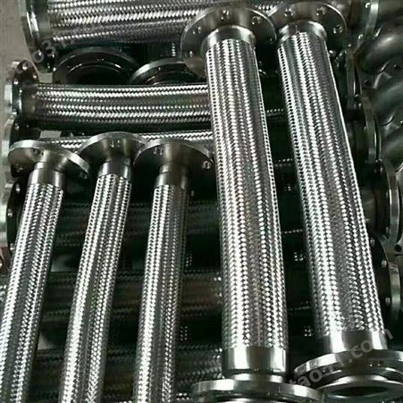 不锈钢金属软管 大口径法兰金属软管 不锈钢金属编织软管