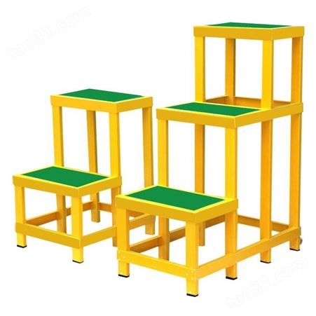 移动绝缘平台双层凳玻璃钢凳子单层多层三层电工绝缘凳厂家尺寸可定制