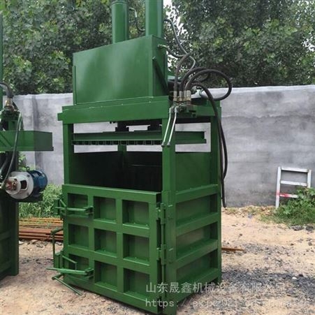晟鑫液压打包机 10吨立式打包机 自动立式废纸打包机