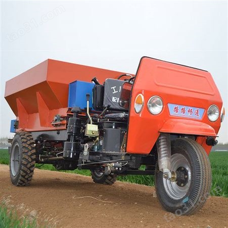 2方大容量有机肥撒肥车 干湿粪便功能多撒肥车 牛粪湿粪撒粪车