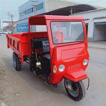 销售 工地运输三轮车 建筑砂石三轮车 坚固柴油三轮车