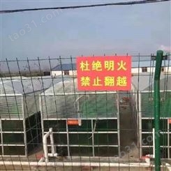 重庆市养猪场沼气设备供应