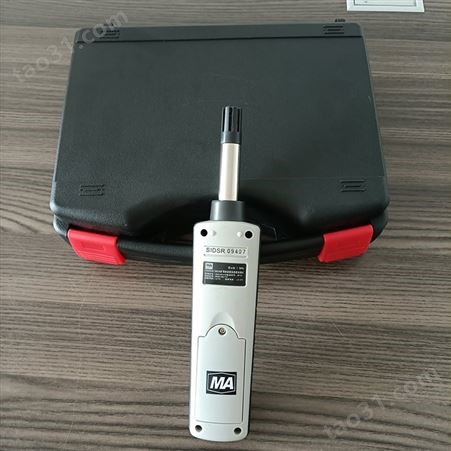 本安型温湿度检测仪 工业无线湿度传感器 图片 中禧YWSD70