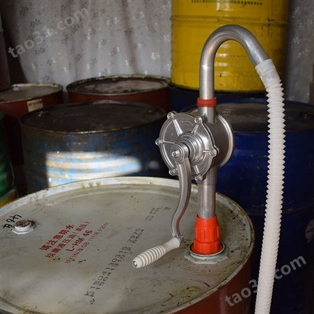 铝合金手动抽油泵 抗腐蚀手摇油泵柴油油桶吸油泵