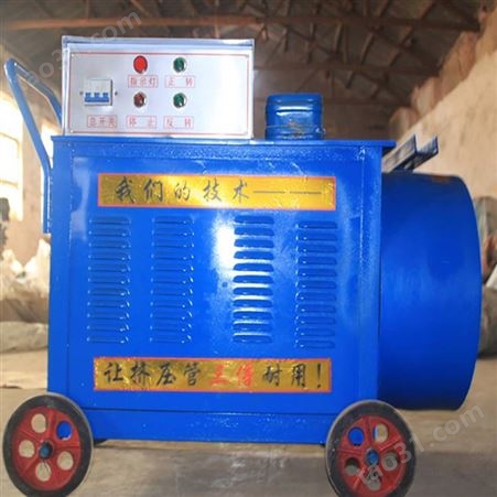 中禧机械 小型立式砂浆注浆机 多功能双速挤压泵ZJB-2