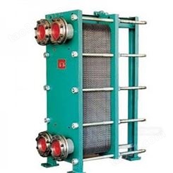 汽水板式换热器 集体供暖换热器设备 现货供应换热器