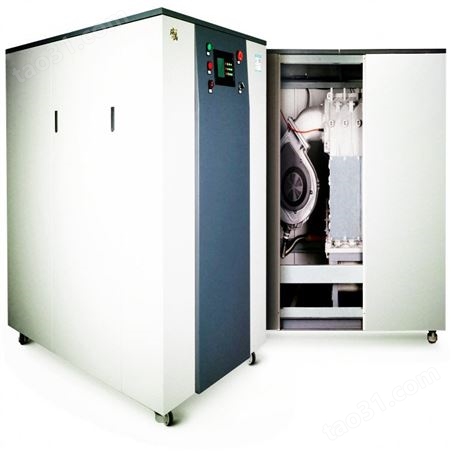 全预混低氮冷凝模块锅炉 集中供暖燃气冷凝模块热水炉  燃气低氮冷凝模块锅炉