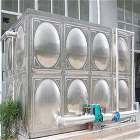 304不锈钢板冲压成型模板智能化箱式供水系统  焊结式304不锈钢饮用水水箱  组合式玻璃钢水箱