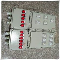 防爆开关配电箱 铸铝合金/钢板/不锈钢304/不锈钢316/树脂材质