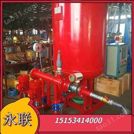 消防3C稳压成套供水设备 立式消防稳压泵 消防增压稳压 