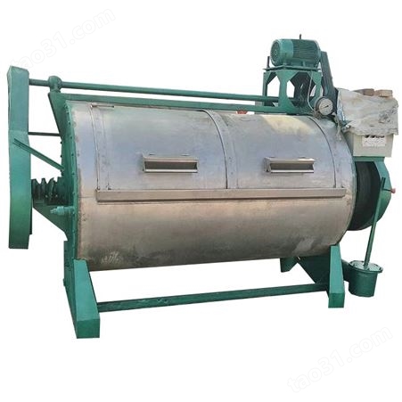 高价回收立式工业洗衣机      平湖滚筒式工业洗衣机结构特征