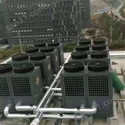 R744热泵烘㶥机CO2热泵机组 二氧化碳热泵机组  二氧化碳烘干热泵机组 98度热水机组 海安鑫机械HAX-80C厂家
