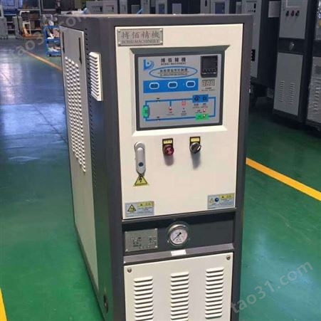 HAX-05  电加热油温机 辊筒加热油温机 油温模温机 辽宁海安鑫机械  