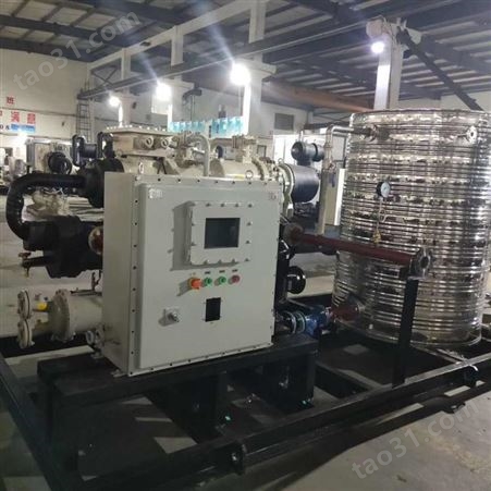 蒸发冷螺杆冷水机生产厂家 蒸发式冷水机 蒸发式螺杆冷水机组  海安鑫HAX-250.1ZFW
