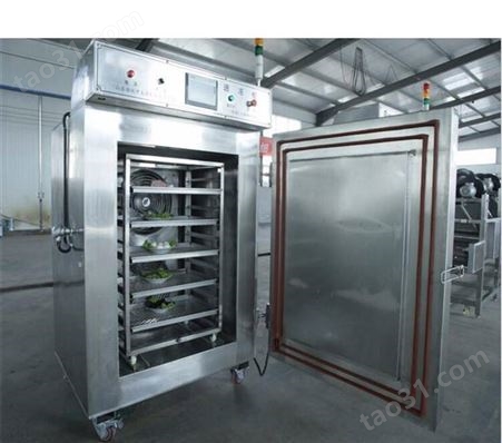 小型超低温-196℃液氮速冻机,立式推车式液氮速冻柜,食品速冻机
