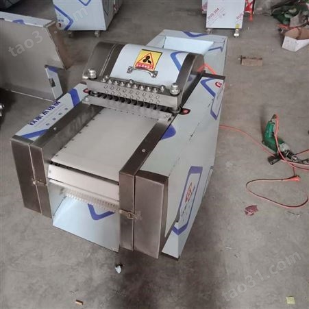 拓一机械 剁切鸡块机 商用多功能冻鸡切块机 全自动冻鸡腿冻排骨切块机