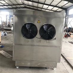 惠鼎研发可移动式液氮大型速冻机 -196度水产速冻设备