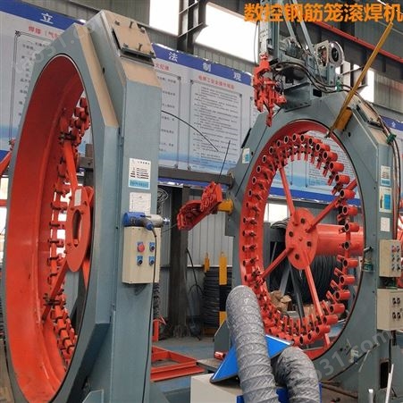 钢筋笼滚笼机厂家ZCZ-2200中驰桥隧 设备运行稳定