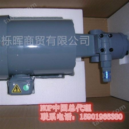 NOP油泵配电机TOP-2MY1500-210HBMVB日本NOP品质保障厂价直销欢迎致电
