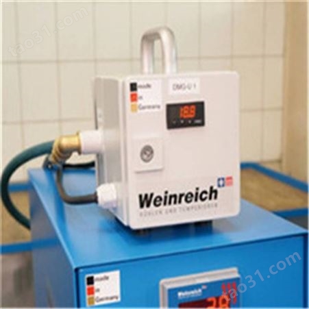 德国Weinreich冷却器