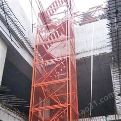 河北阜城 安全梯笼 隧道施工安全梯笼 箱式梯笼  支持定制 欢迎来电