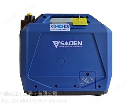 萨登2.5千瓦220v小型汽油发电机带1.5匹空调