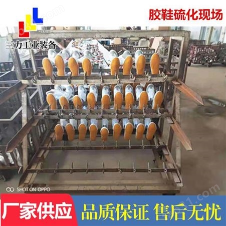 SL1700胶鞋硫化罐 三力机械是一家胶鞋硫化罐厂家一手货源