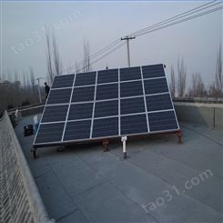 耀创 云南太阳能光伏发电系统 屋顶并网光伏电站 分布式太阳能发电系统 光伏并网价格